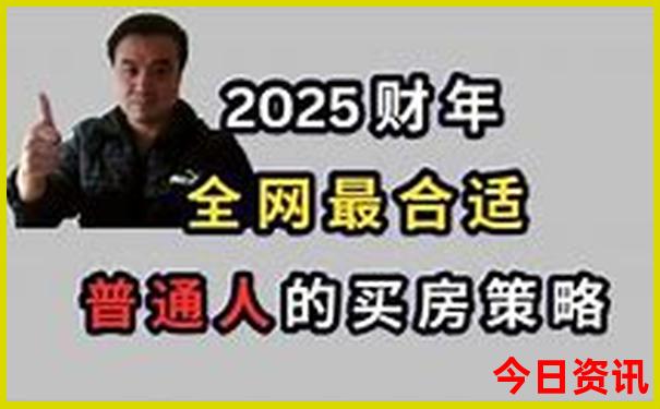 湖南适合七八十岁老人旅游的地方